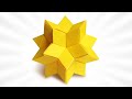 Origami Celestial Kusudama (Joseph Hwang)