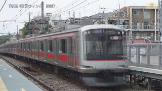 東急東横線5000系5118編成TY17妙蓮寺駅横浜方面【RG627】