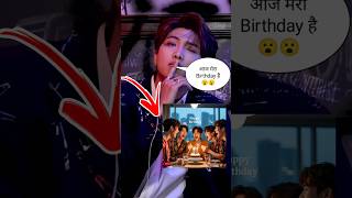 RM का Birthday 🥺💜 ये Story सबको Inspire करेगी | BTS Namjoon”#shorts #bts