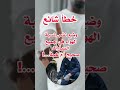 خطأ شائع وضع نفس نسبة الهواء في إطارات جميع أنواع السيارات خطأ شائع وضع نفس نسبة الهواء في إطارات جميع أنواع السيارات