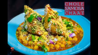 Chole Samosa Chaat | рдЫреЛрд▓реЗ рд╕рдореЛрд╕рд╛ рдЪрд╛рдЯ - Authentic Street food at home