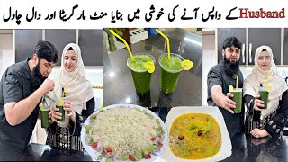Husband K Wapis Ane Ki Khushi main bnaia apna favourite khana || Mint Margarita- Daal Chawal Recipe