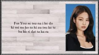 HOPE NOT (JP VERSION) - BLACKPINK EASY LYRICS