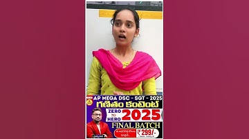 2025 MATHS ZERO TO HERO BATCH గురించి అభ్యర్థి మాటలో.... @yespublications