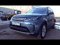 Взял Land Rover Discovery - кроссовер или внедорожник?