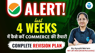 UGC NET Commerce | UGC NET Paper 2 Commerce | Complete Revision Plan by Ayushi Mam | JRFAdda