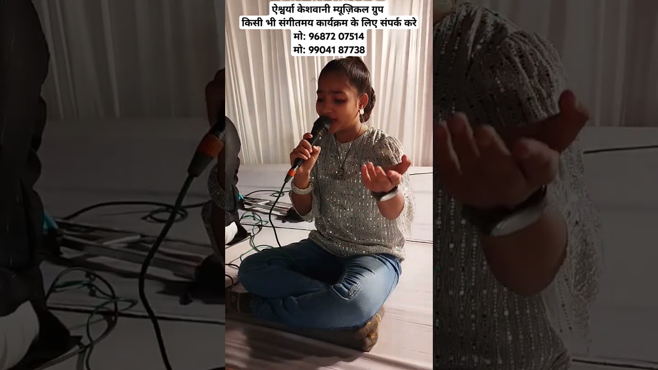 Aapki Nazaron ne Samaja, by Aishwarya Keshwani at Bhuj Kutch