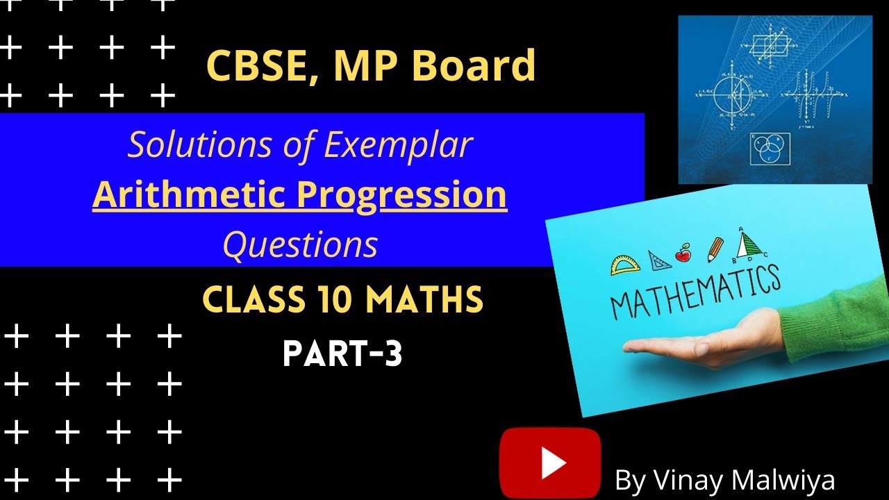 Arithmetic progression class 10 Maths NCERT ex 5.4 one shot exemplar ...
