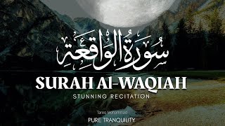 Beautiful Recitation of Quran in the world Surah Al-Waqiah سورة الواقعة (@islamicvideos.a.r)