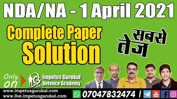 NDA - 1 April 2021 Paper Solution | NDA-21 Expected Cutoff | NDA-1 2021 Math and GAT Video Solution