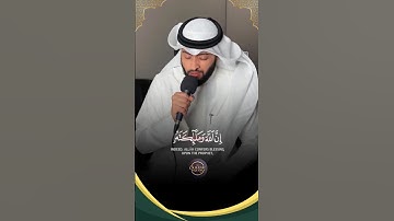 أجمل تلاوة للقرآن الكريم  #احمد_النفيس