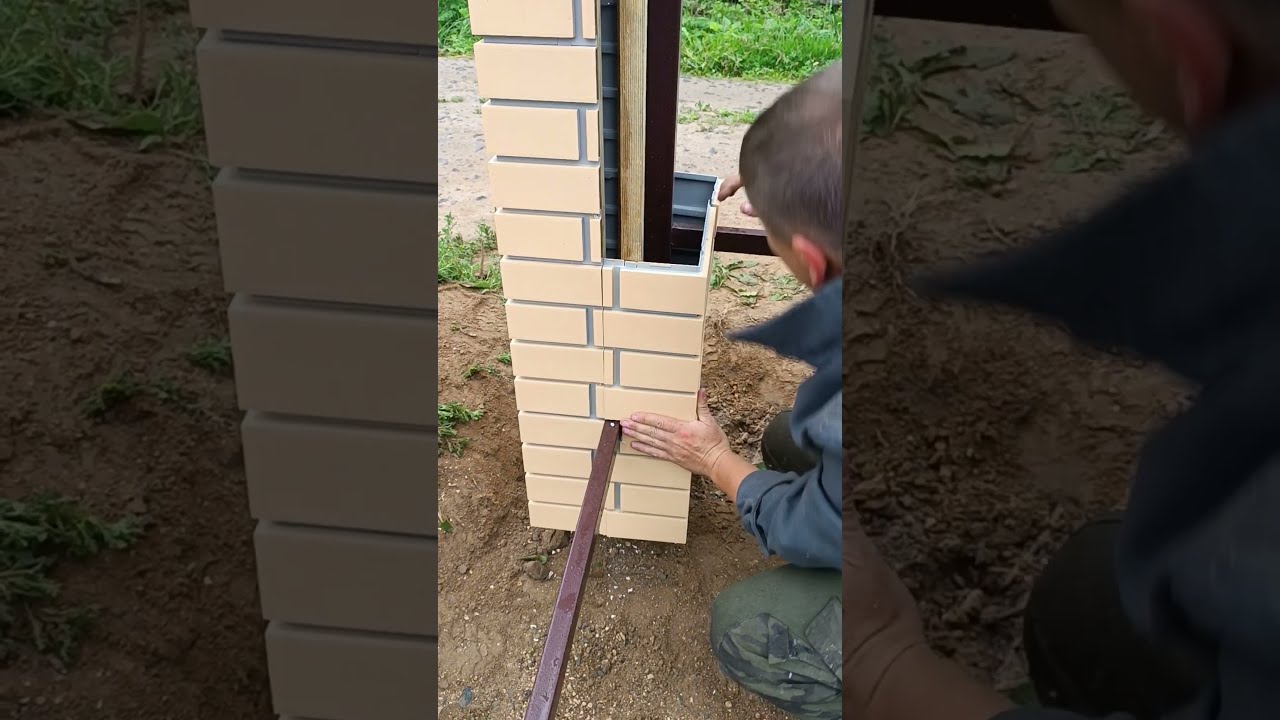 Пикс Панель Купить В Приморском Крае