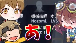 【第五人格】野良で”Nozomi.”さんとマッチングしたので言いたい放題言ったらブちぎれられてないｗｗｗｗ【IdentityV】【ぱんくん】