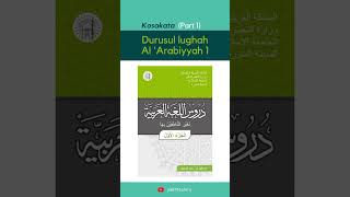 Kosakata Durusul lughah 1 #shorts Kosakata Durusul lughah 1 #shorts