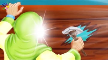 من روائع القصص القرآني قصص سورة الكهف (جمعة مبارك)