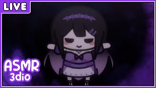 🔴【3DIO ASMR】Gremlina Returns... with Sea Shell Torture Devices?! 🐚💥