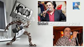 سيدعلي شلابالا                        - اسمعها