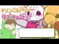 【ヤﾉﾚミナ】🦒さんなう！🐷さんなう！【手書きPV】