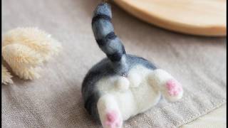 #09【羊毛氈影片教學】蛋蛋貓屁屁羊毛フェルト-Needle felting-Relaxing ASMR Craft Tutorial- (手作、DIY、舒壓)