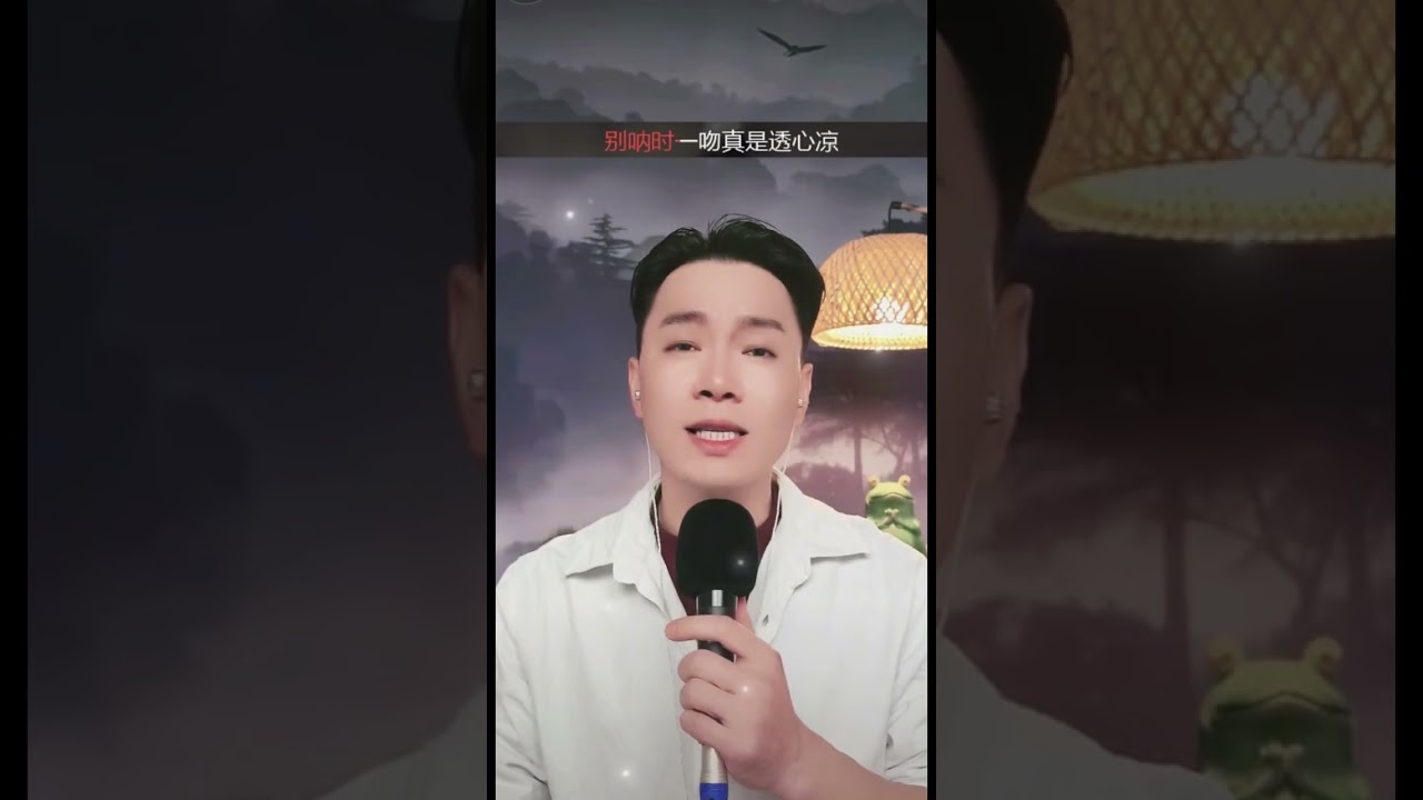 《十绣香囊》下，粤剧《六月雪》经典一折，窦娥三娘在丈夫蔡昌宗上京赴考前，连夜绣制香囊，以寄深情与期盼……