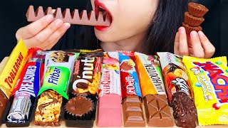 ASMR CHOCOLATE BARS 🍫 TOBLERONE, Q'NUTS, DELFI TREASURES, FITBAR, SILVERQUEEN YOGHURT, VANHOUTEN 🍫