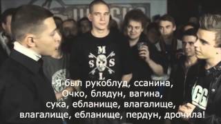 Приколы про Versus Battle Oxxxymiron vs JohnyBoy !!