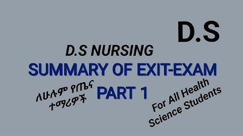 SUMMARY OF EXIT-EXAM PART 1 @DSNursing #ExitExam#coc #HealthScience#exam #class