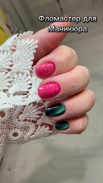 Маникюр без фотошопа. Обычный лак. «Кошачий глаз». #обычныйлак # ...