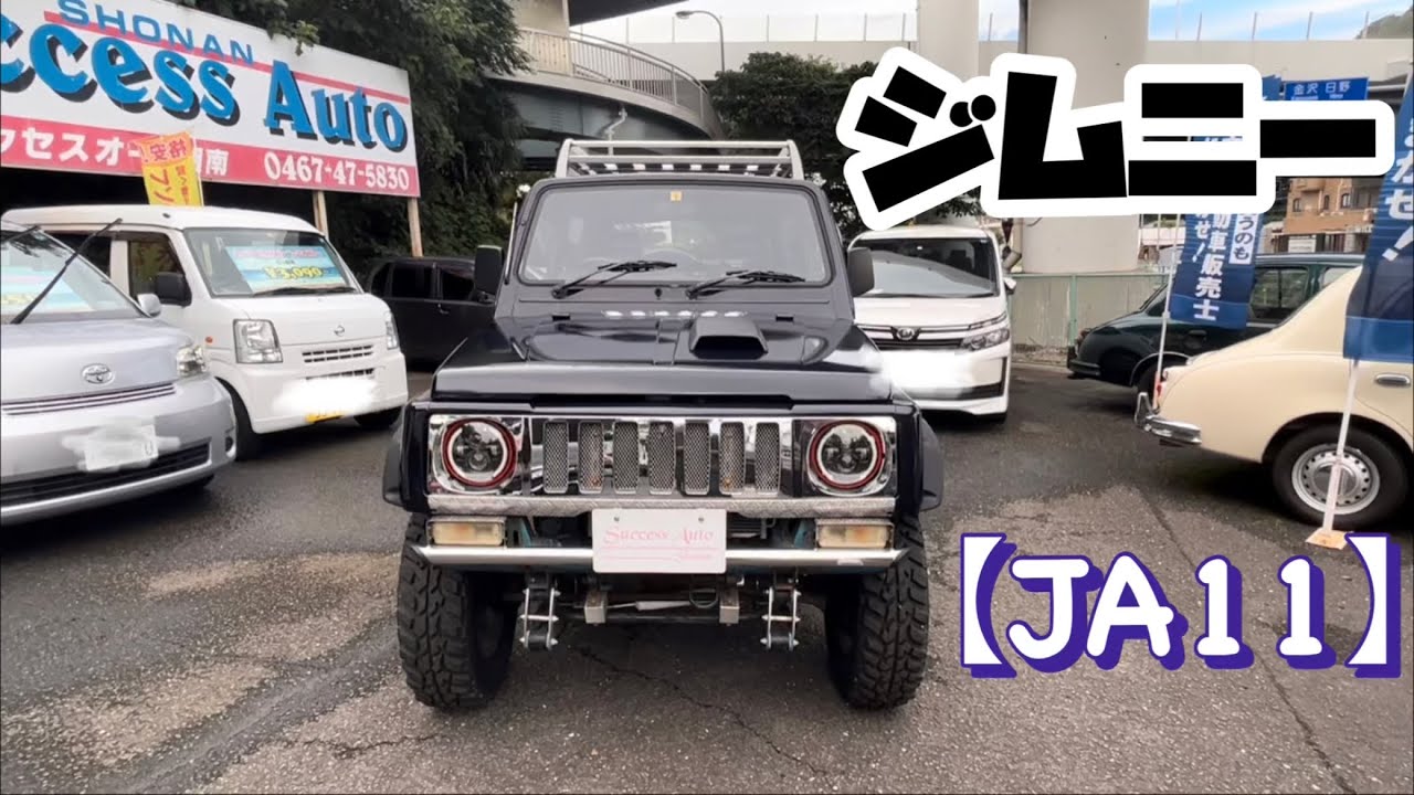 絵画 小松明 残照 油絵 油彩 SM