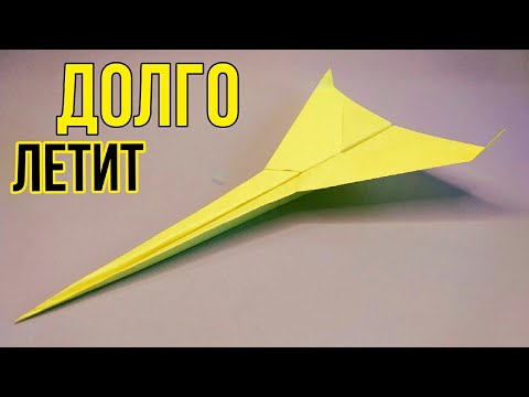 Оригами из бумаги для детей 10 лет самолеты