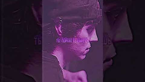 ВО МНЕ НЕТ СОМНЕНИЙ ДАЖЕ МАЛЕЙШИХ 😉 ТЫ СЕЙЧАС СЛУШАЕШЬ ДВУХ САМЫХ МОЩНЕЙШИХ✨ (ЗВУК ИЗ ТIKTOK Slowed)