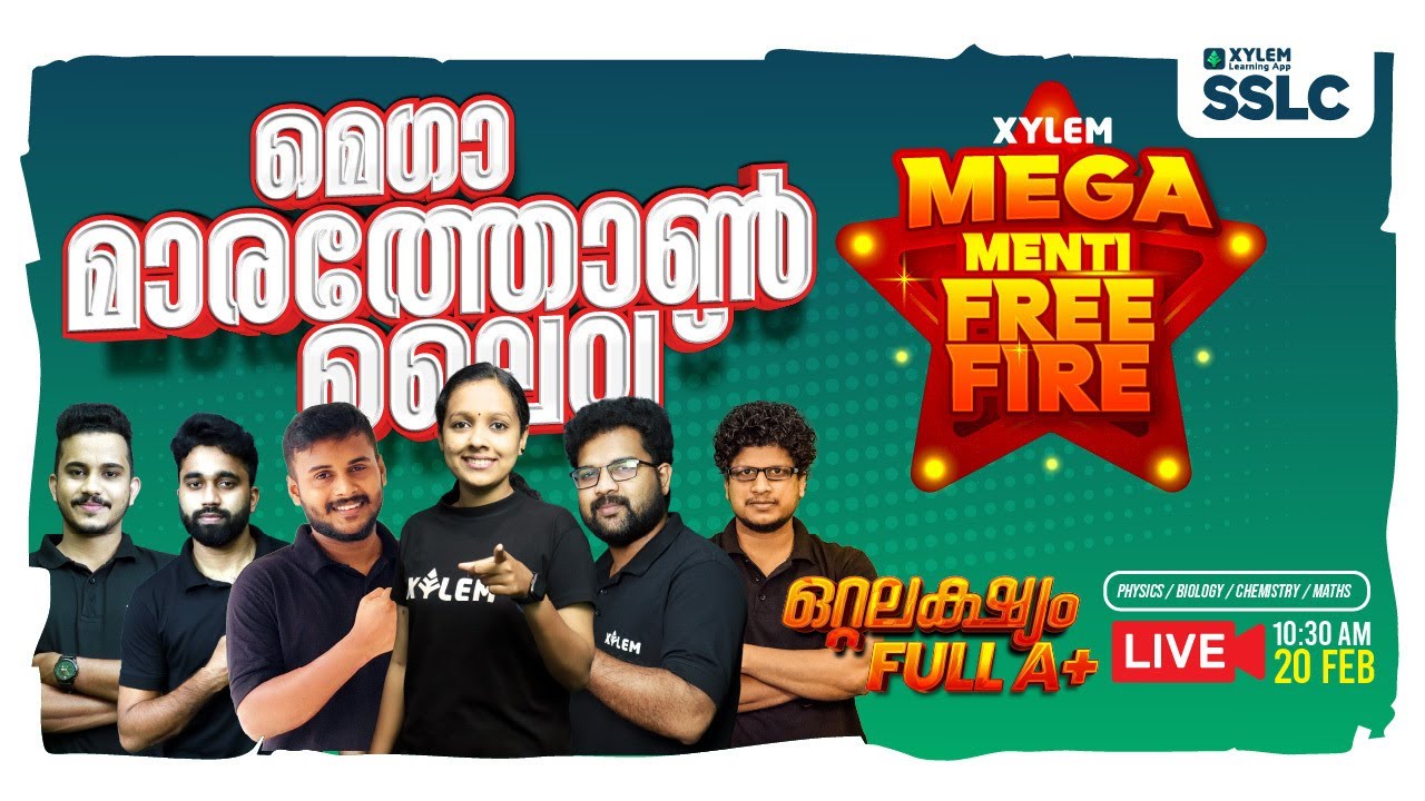 🔖 MEGA MARATHON LIVE+ MEGA MENTI💫  | SSLC EXAM 2022 | XYLEM SSLC