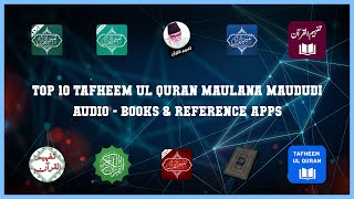 Top 10 Tafheem Ul Quran Maulana Maududi Audio Android Apps screenshot 1