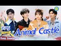 [PLUS]“Keep Running S5” EP5 Full-Animal Castle/ZJSTVHD/