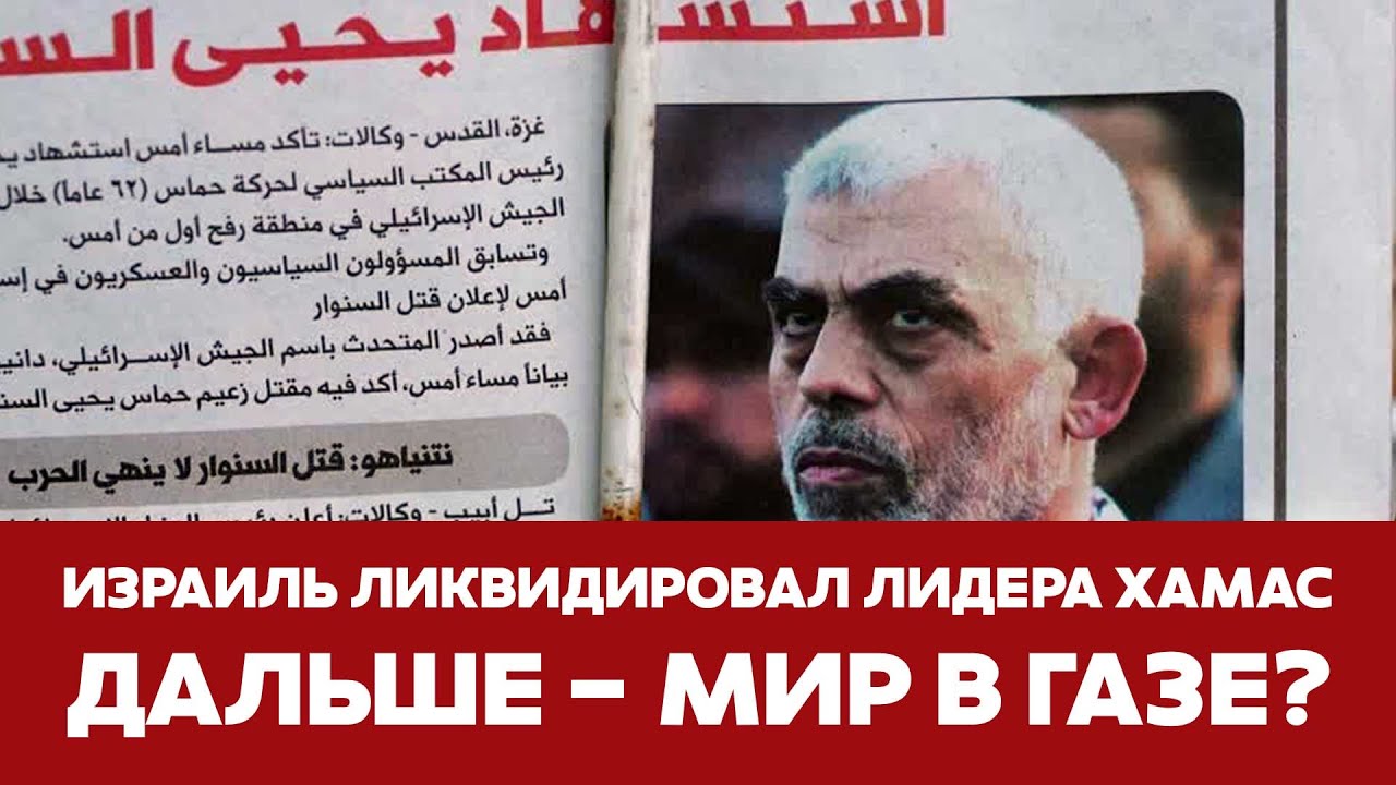 Abu ubeyde. Израильская техника. Израильские заложники. Хамас палестина. Палестинские дети и израильские солдаты.