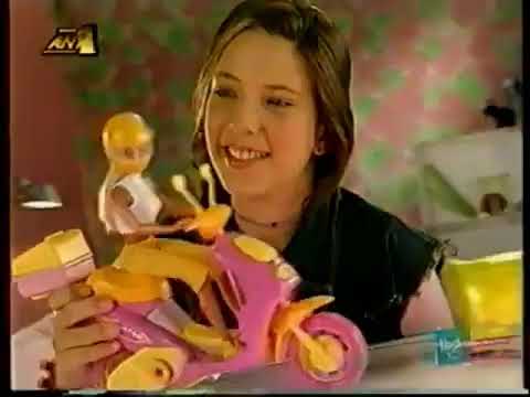 Scooter Sindy doll commercial (Greek version, 2002)