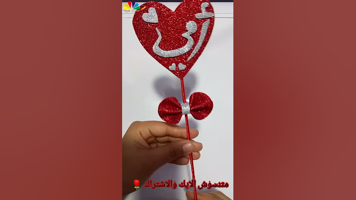 اسهل هديه تعمليها لماما بكل سهوله /فكره لعيد الام
