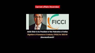 FICCI new president daily_current_affairs shorts civilservices indiangovernment indianarmy gk