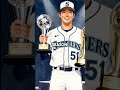 This 5'9" Japanese Player SHATTERED Baseball's Most Impossible Record