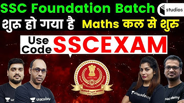 SSC Foundation Batch | Batch Has Started | Use Code "SSCEXAM" & Get 10% Off