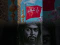 يحسين اجيتك لا تردني يحيئ البنداوي ستوريات حسينيه حالات واتساب يحسين اجيتك لا تردني يحيئ البنداوي ستوريات حسينيه حالات واتساب