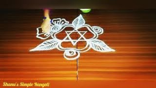 Simple & Easy Rangoli || Rangoli for beginners || తెలుగు ముగ్గులు || #Rangoli #kolams #Muggulu