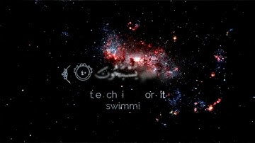 تلاوة خاشعة من سورة يس الشيخ عبد الله القرني