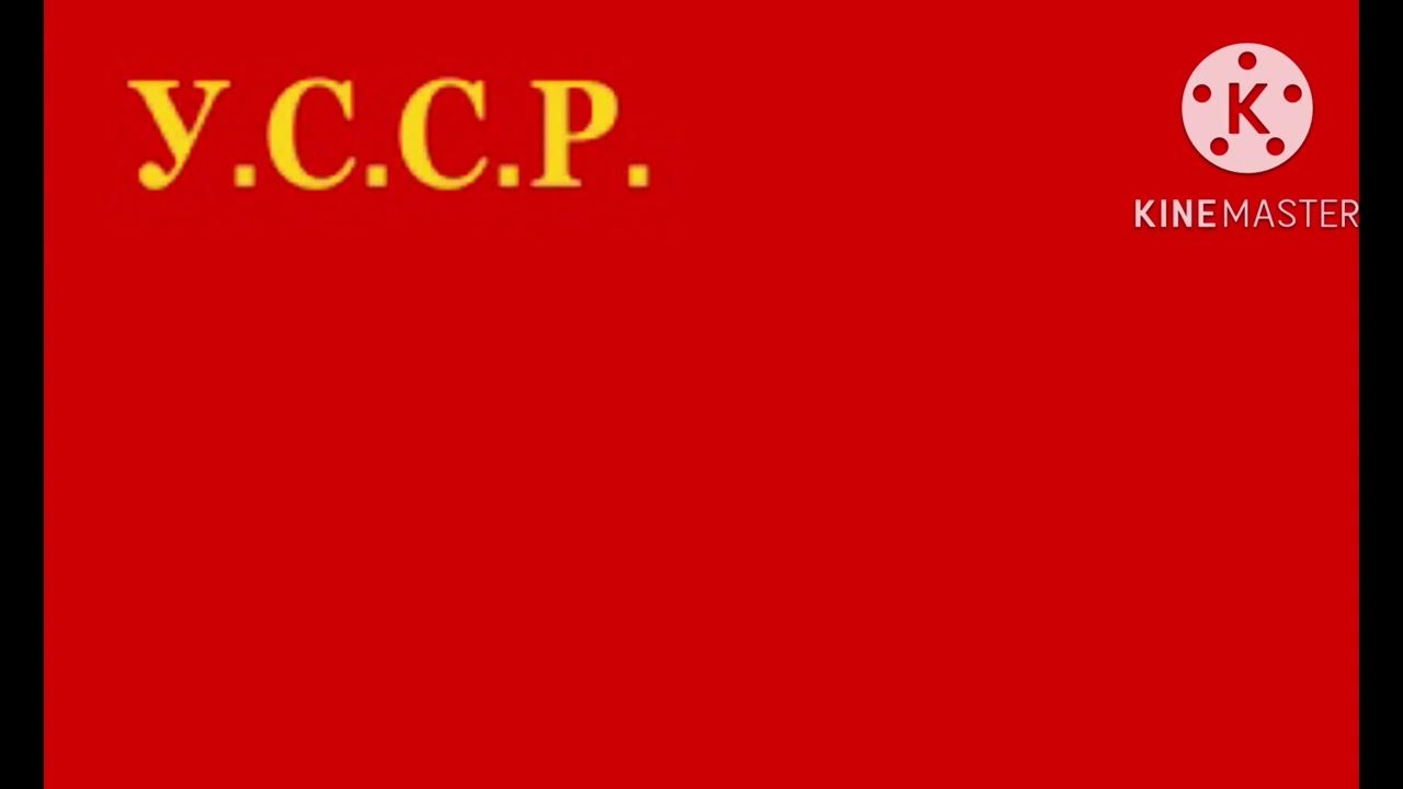 ウクライナ・ソビエト社会主義共和国国歌 スターリン版 YouTube
