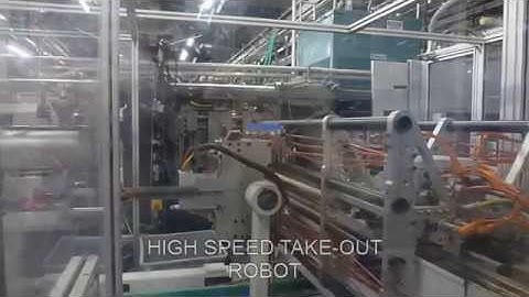 Side entry de-mould robot and assembly system
