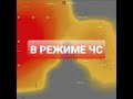 ЧЕЛЯБИНСКАЯ ОБЛАСТЬ В РЕЖИМЕ ЧС: ХРОНИКА ПОЖАРОВ