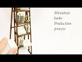 【ミニチュア】小さな本の作り方 Making Miniature books