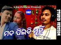 Superhit odia album  yashhemanta kumarjitendra jenastudio versionsrp