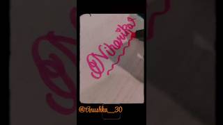 Stylish Name Writing #niharika#stylish #calligraphy#art#cursivewriting#signature#souravjoshivlogs