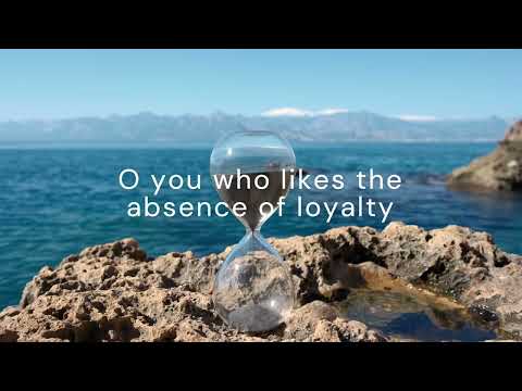 Loyalty - Muhammad Al Muqit